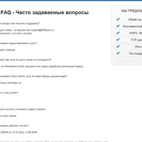 Портфолио Валерий